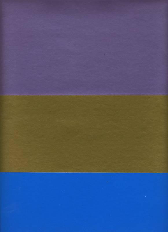 Иллюстрация 1 из 8 для Цветной картон А4, 8 листов, 8 цветов. Белоснежка и семь гномов (ПКМ 1858) | Лабиринт - канцтовы. Источник: Machaon