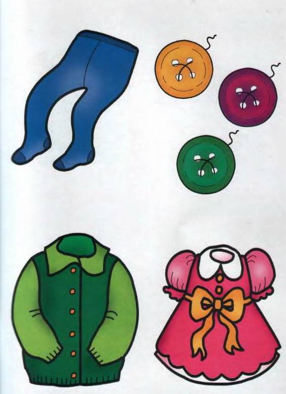 Иллюстрация 5 из 6 для Одежда. - Ольга Громова | Лабиринт - книги. Источник: Марта