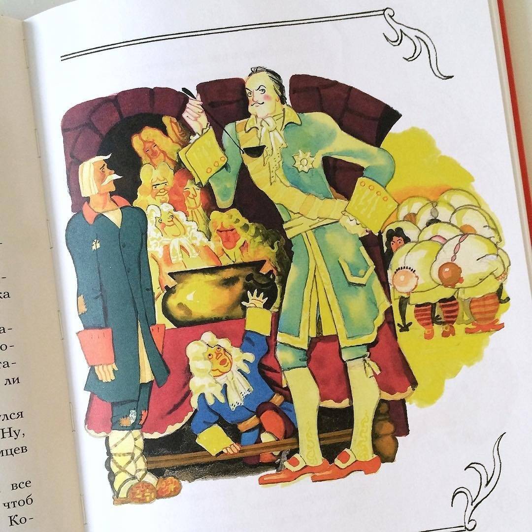 Иллюстрация 48 из 49 для Русские солдатские сказки | Лабиринт - книги. Источник: Отзывы читателей