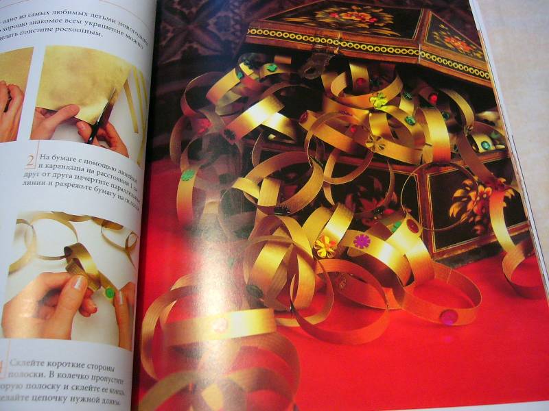 Иллюстрация 36 из 60 для Новый год и Рождество. Подарки, украшения, рецепты - Алан, Фристоун | Лабиринт - книги. Источник: Nika