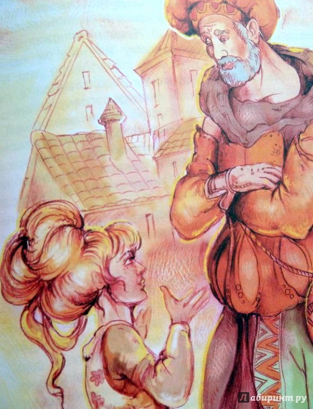 Иллюстрация 51 из 53 для Седьмая принцесса - Элинор Фарджон | Лабиринт - книги. Источник: Татьяна