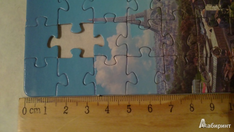 Иллюстрация 3 из 16 для Step Puzzle-260 "Тачки" (95009) | Лабиринт - игрушки. Источник: Ирина  Ирина