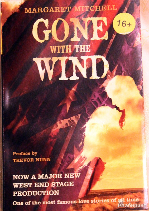 Иллюстрация 2 из 4 для Gone with the Wind - Margaret Mitchell | Лабиринт - книги. Источник: Sysoy