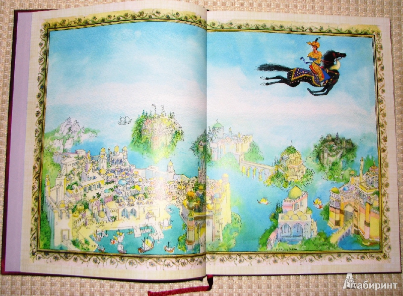 Иллюстрация 8 из 72 для Волшебный котел: сказки народов мира. В 2 книгах. Книга 1 | Лабиринт - книги. Источник: Mamulechka