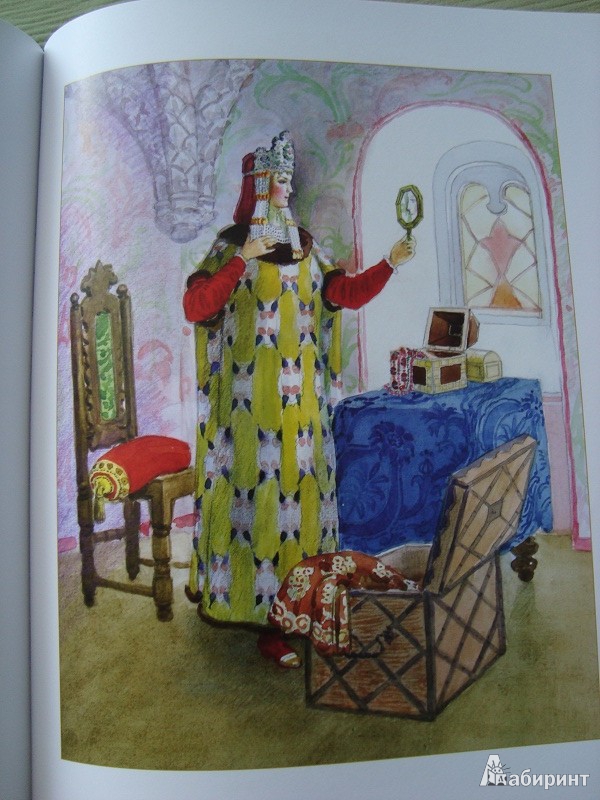 Иллюстрация 17 из 153 для Золотые сказки - Александр Пушкин | Лабиринт - книги. Источник: Колобова Елена