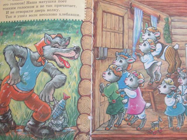 Иллюстрация 12 из 29 для Русские народные сказки-малышки | Лабиринт - книги. Источник: М-и-л-е-н-а