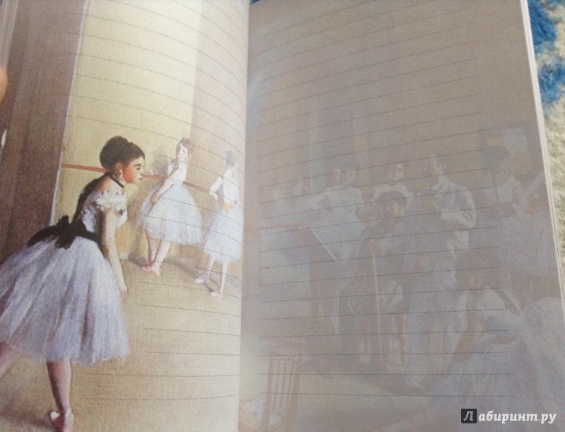Иллюстрация 22 из 41 для Париж. ArtNote. Гранд Опера, А5 | Лабиринт - канцтовы. Источник: Xenia