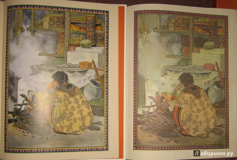 Иллюстрация 45 из 74 для Таежные сказки | Лабиринт - книги. Источник: Трухина Ирина