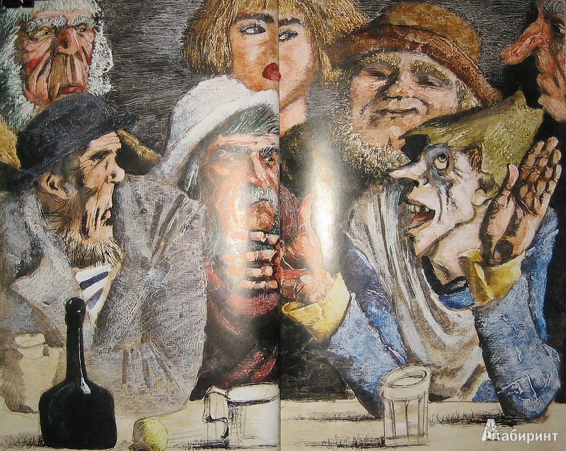 Иллюстрация 24 из 80 для Алые паруса - Александр Грин | Лабиринт - книги. Источник: Трухина Ирина