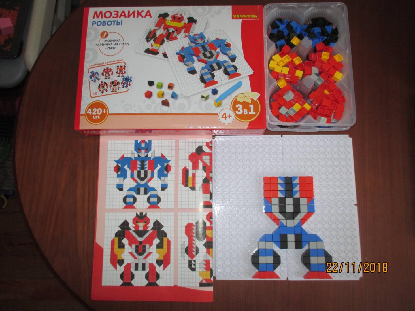 Иллюстрация 2 из 14 для Мозаика "Роботы", 420 деталей (ВВ3030) | Лабиринт - игрушки. Источник: Марина Епифанцева