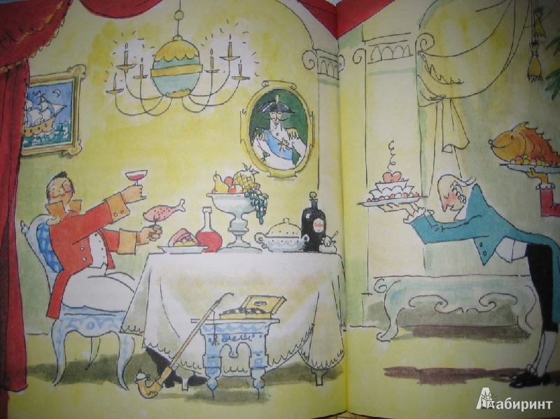 Иллюстрация 11 из 28 для Жил бедный принц... - Ханс Андерсен | Лабиринт - книги. Источник: Макарова  Елена