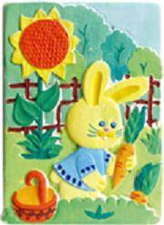Иллюстрация 8 из 12 для Барельеф "Зайка с морковкой" (707001) | Лабиринт - игрушки. Источник: sinobi sakypa &quot;&quot;( ^ _ ^ )&quot;&quot;