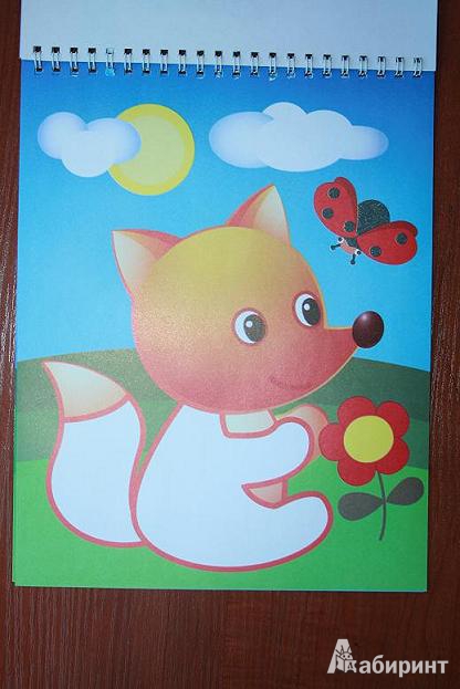 Иллюстрация 11 из 15 для Ракраска: Забавный щенок | Лабиринт - книги. Источник: Рудис  Александра