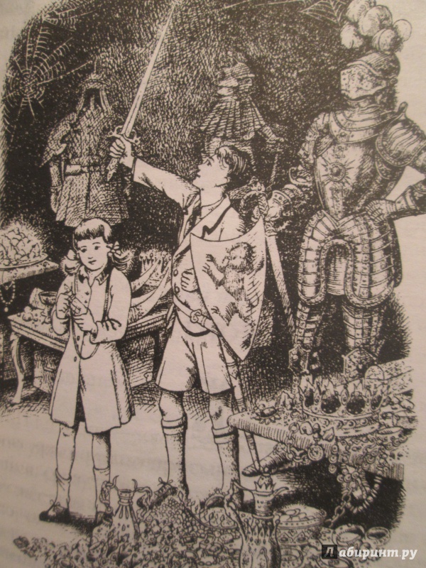 Иллюстрация 22 из 38 для Принц Каспиан. Волшебная повесть из эпопеи "Хроники Нарнии" - Клайв Льюис | Лабиринт - книги. Источник: NiNon