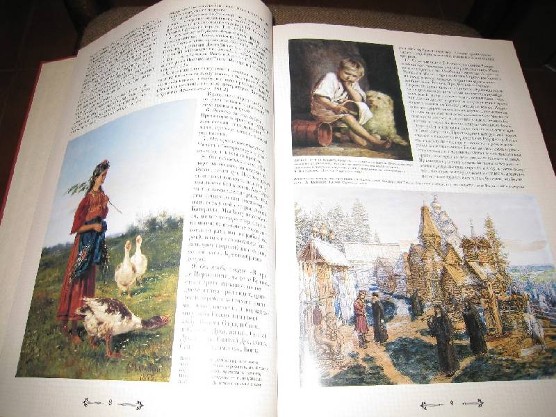 Иллюстрация 1 из 11 для Русский народ. Книга 3: Старинный быт | Лабиринт - книги. Источник: Grom5
