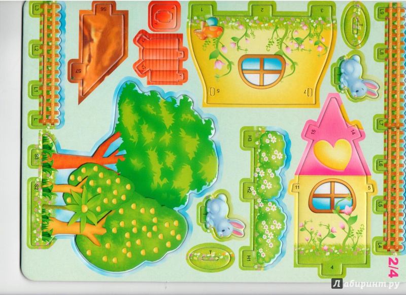 Иллюстрация 4 из 9 для Строим и играем. Лесной домик | Лабиринт - игрушки. Источник: Ноженко  Андрей