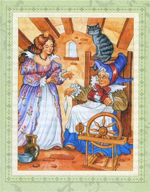 Иллюстрация 11 из 40 для Сказки про фей и принцесс | Лабиринт - книги. Источник: Гостья