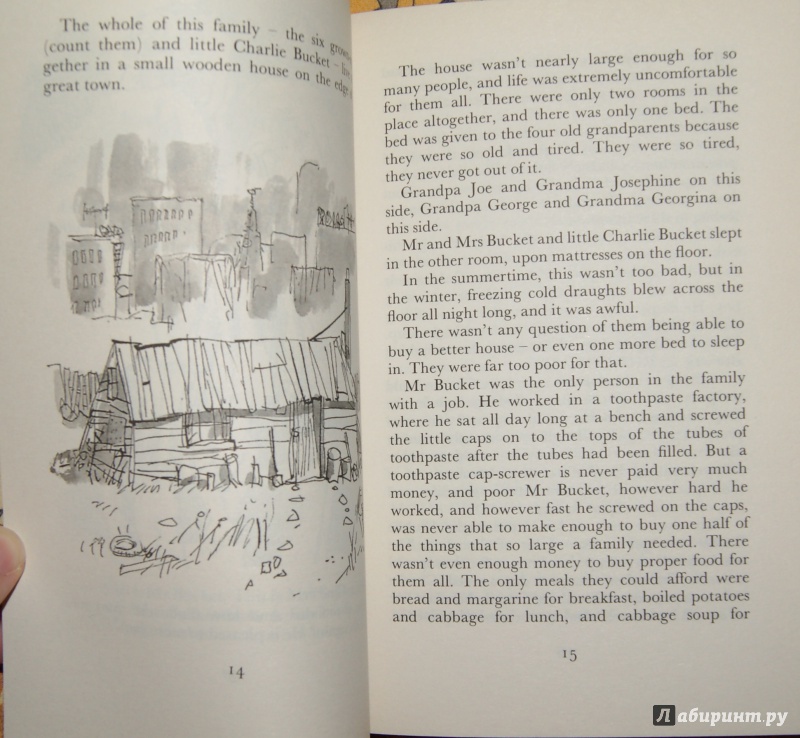 Иллюстрация 15 из 18 для Charlie and the Chocolate Factory - Roald Dahl | Лабиринт - книги. Источник: Tatiana Sheehan