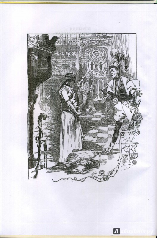 Иллюстрация 8 из 53 для Янки из Коннектикута при дворе короля Артура - Марк Твен | Лабиринт - книги. Источник: Ольга