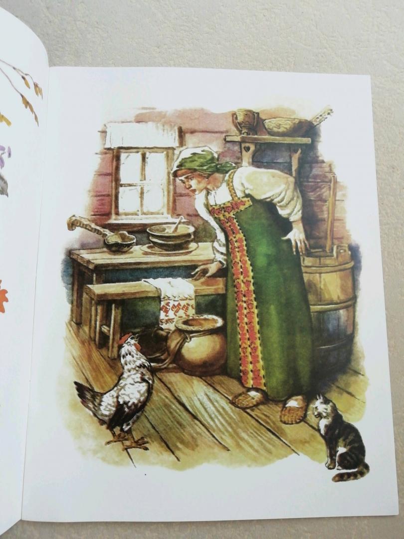 Иллюстрация 18 из 29 для Петушок и бобовое зёрнышко | Лабиринт - книги. Источник: Макаренко  Мария