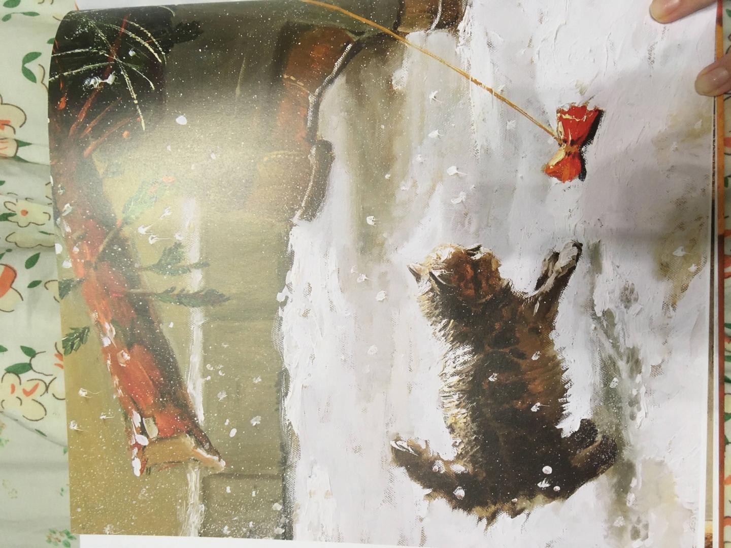 Иллюстрация 155 из 182 для Елка, кот и Новый год - Мартынова, Василиади | Лабиринт - книги. Источник: Лабиринт