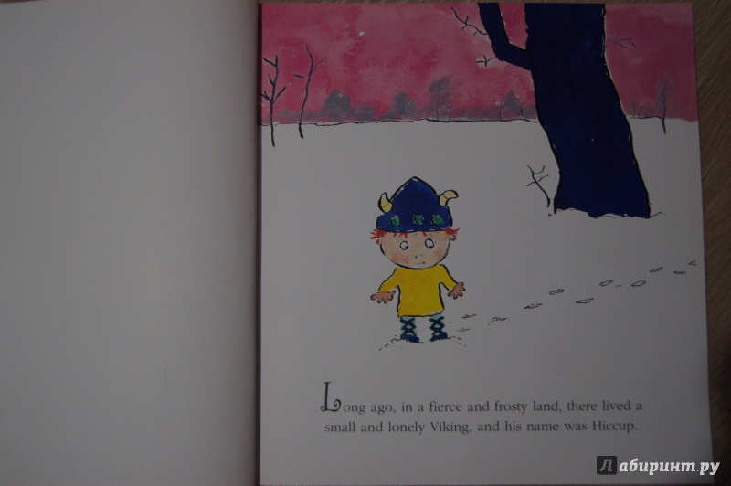 Иллюстрация 15 из 17 для How to be a Viking - Cressida Cowell | Лабиринт - книги. Источник: Грошева  Надежда