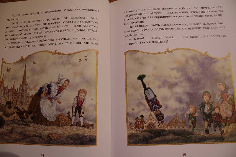 Иллюстрация 32 из 58 для Стойкий оловянный солдатик - Ханс Андерсен | Лабиринт - книги. Источник: Света-Лето