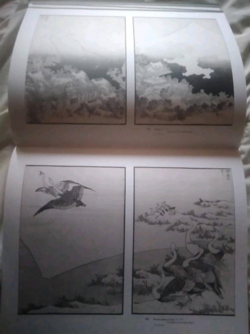 Иллюстрация 32 из 34 для Кацусика Хокусай. Графика - Беата Воронова | Лабиринт - книги. Источник: Шунка