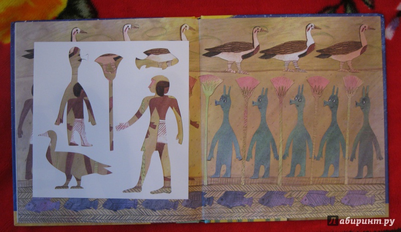Иллюстрация 22 из 40 для Инопланетяне у египтян - Эдуард Шендерович | Лабиринт - книги. Источник: Dmit