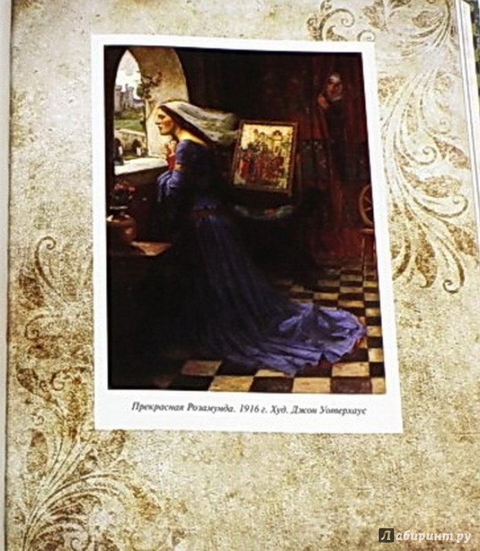 Иллюстрация 9 из 24 для Сонеты о прекрасной даме - Франческо Петрарка | Лабиринт - книги. Источник: Елизовета Савинова