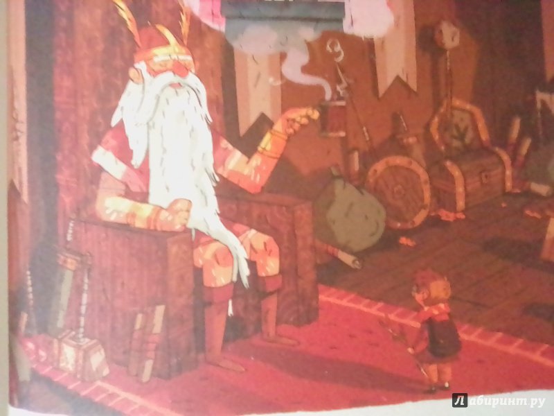 Иллюстрация 19 из 61 для Артур и золотая нить - Джо Тодд-Стентон | Лабиринт - книги. Источник: Роза