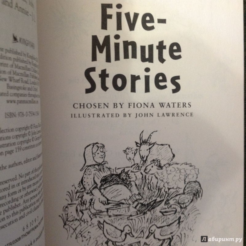 Иллюстрация 5 из 14 для The Kingfisher Treasury of Five-Minute Stories | Лабиринт - книги. Источник: Sage Tea