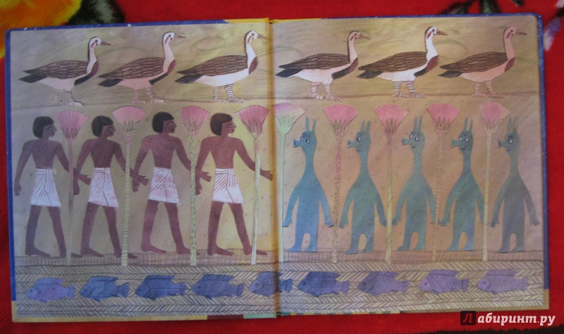 Иллюстрация 18 из 40 для Инопланетяне у египтян - Эдуард Шендерович | Лабиринт - книги. Источник: Dmit