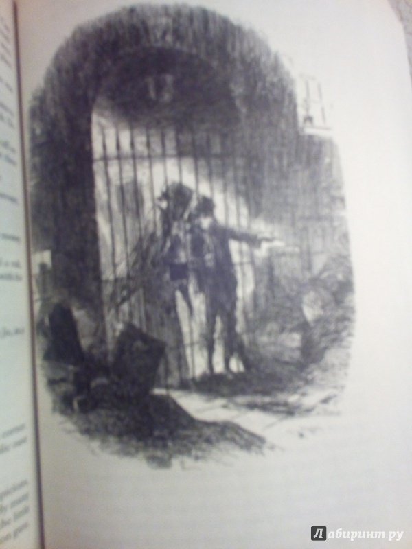 Иллюстрация 5 из 33 для Bleak House - Charles Dickens | Лабиринт - книги. Источник: razinmax02