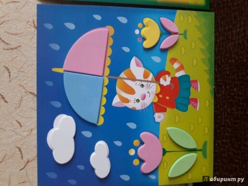 Иллюстрация 14 из 32 для Аппликация. Мягкая картинка для малышей Котенок под зонтом | Лабиринт - игрушки. Источник: Лабиринт