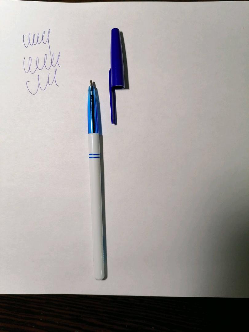 Иллюстрация 15 из 25 для Ручка шариковая Офисная, синяя | Лабиринт - канцтовы. Источник: Смирнова Марина