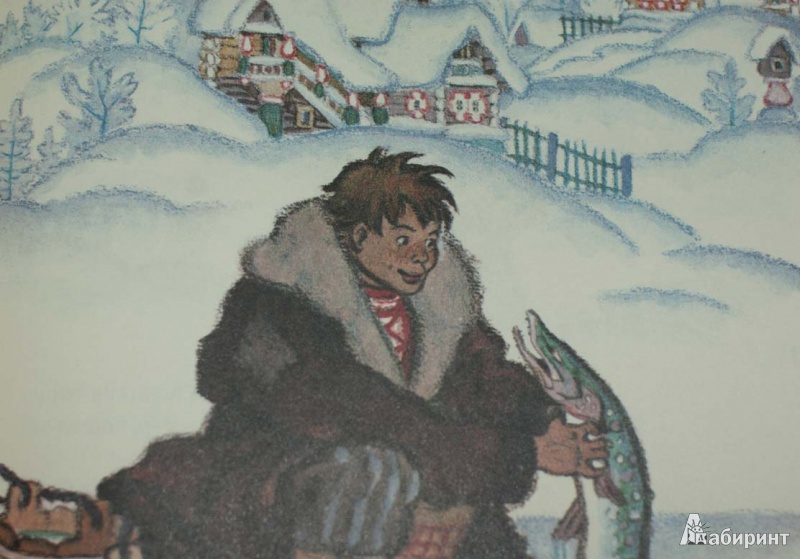 Иллюстрация 21 из 34 для По щучьему велению. Русские народные сказки | Лабиринт - книги. Источник: мацони