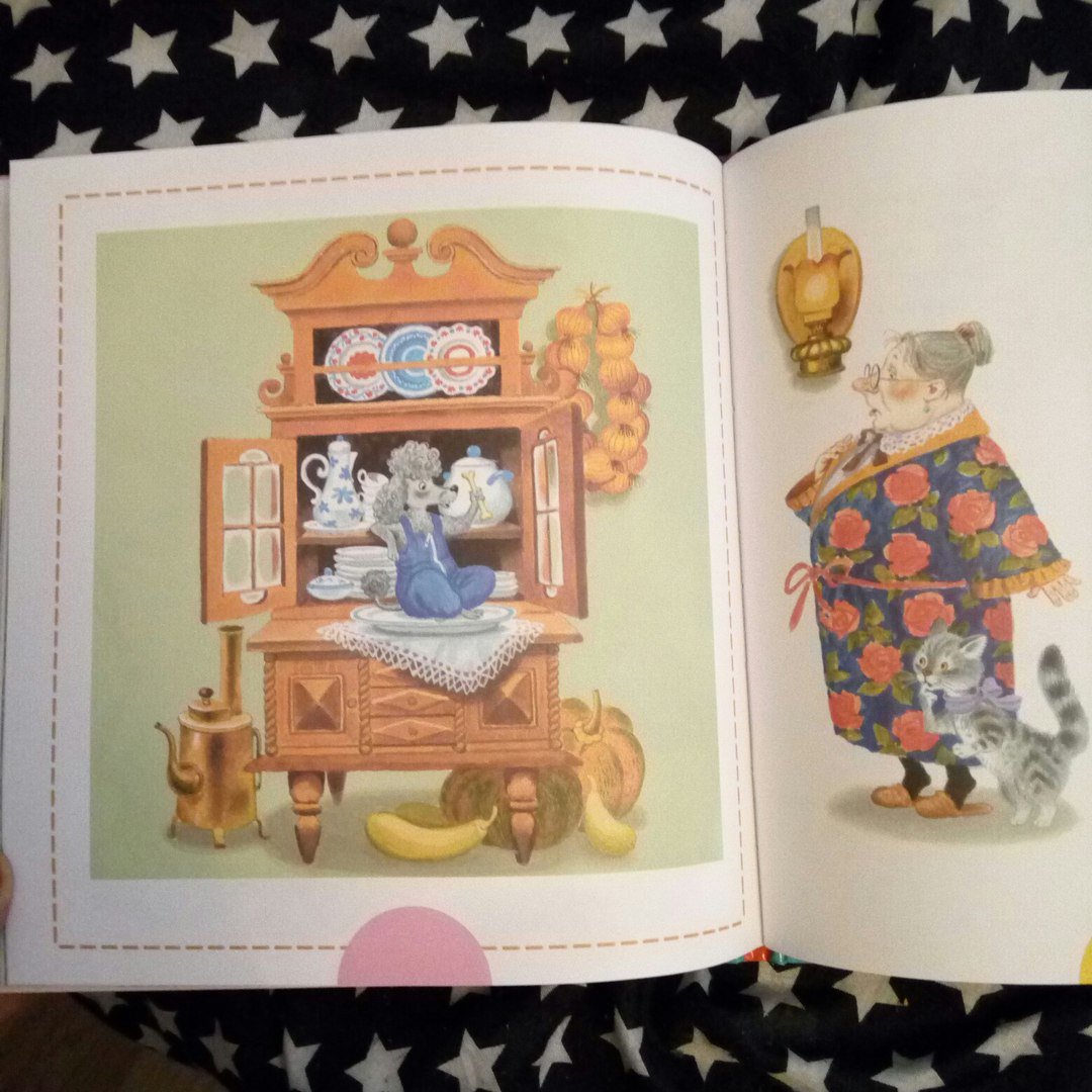Иллюстрация 5 из 31 для Все сказки для малышей - Самуил Маршак | Лабиринт - книги. Источник: bookchik