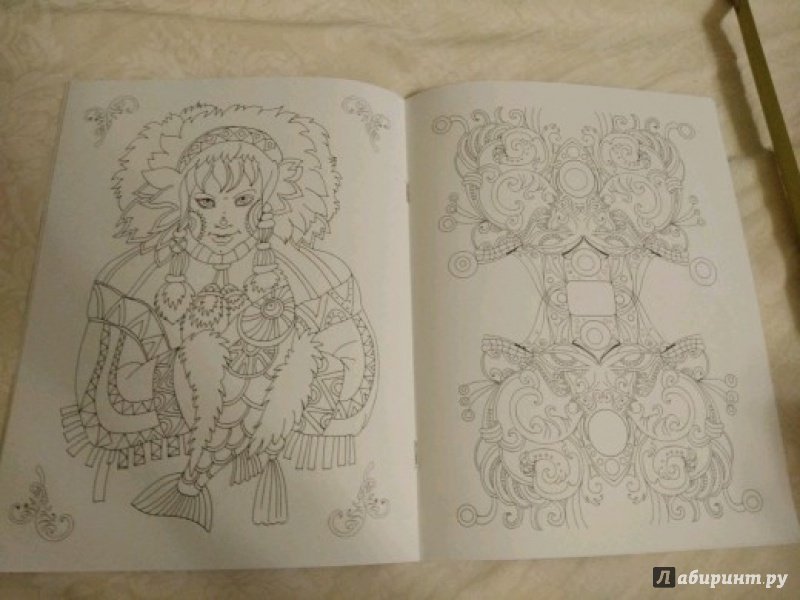 Иллюстрация 22 из 24 для Снежная Королева | Лабиринт - книги. Источник: Лабиринт