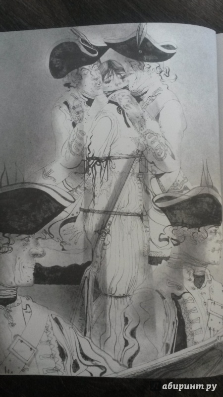 Иллюстрация 19 из 32 для Разбойник - Альфред Нойес | Лабиринт - книги. Источник: mara79-08