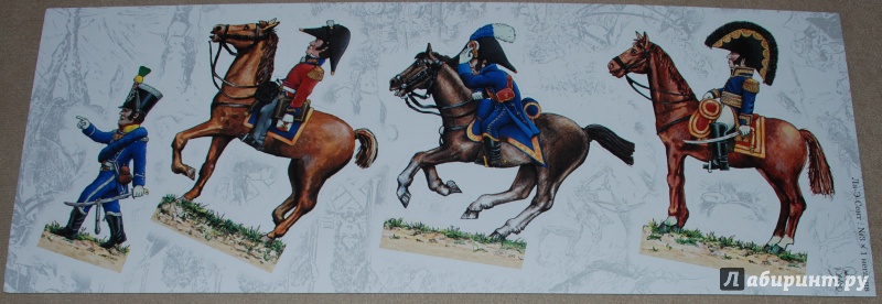 Иллюстрация 9 из 20 для Битва за Ла-Э-Сент. Набор солдатиков (44 солдатика, 2 пушки) | Лабиринт - игрушки. Источник: Книжный кот