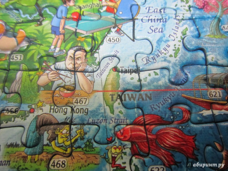 Иллюстрация 5 из 13 для Puzzle-3000 "Карта" + постер (29386) | Лабиринт - игрушки. Источник: Ольга