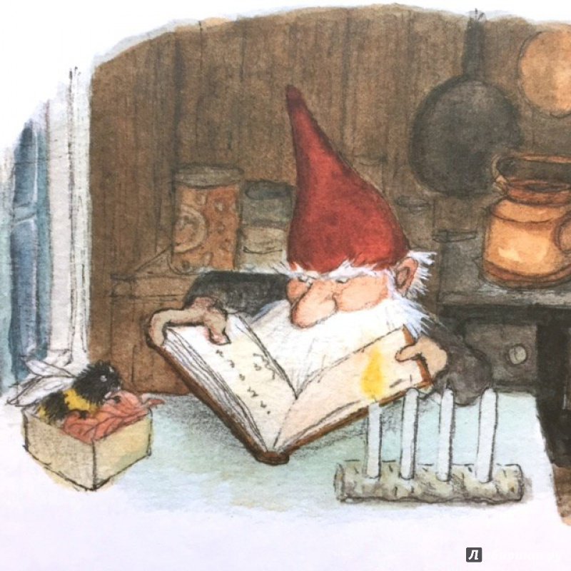 Иллюстрация 53 из 58 для Рождество в лесу - Ульф Старк | Лабиринт - книги. Источник: Книжный шкаф детям
