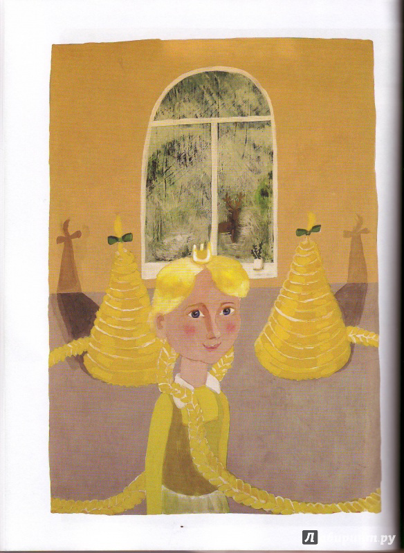 Иллюстрация 19 из 24 для Принцесса Мелисанда и другие сказки - Эдит Несбит | Лабиринт - книги. Источник: Трубадур