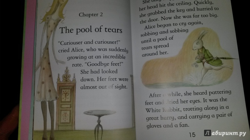 Иллюстрация 11 из 29 для Alice in Wonderland - Lewis Carroll | Лабиринт - книги. Источник: kirillleroy