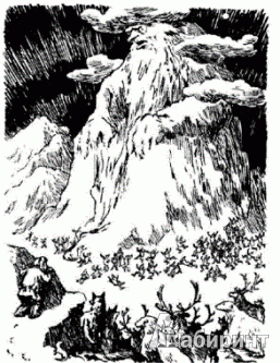 Иллюстрация 3 из 8 для Сказки горного короля - Сакариас Топелиус | Лабиринт - книги. Источник: Низамутдинова  Олия