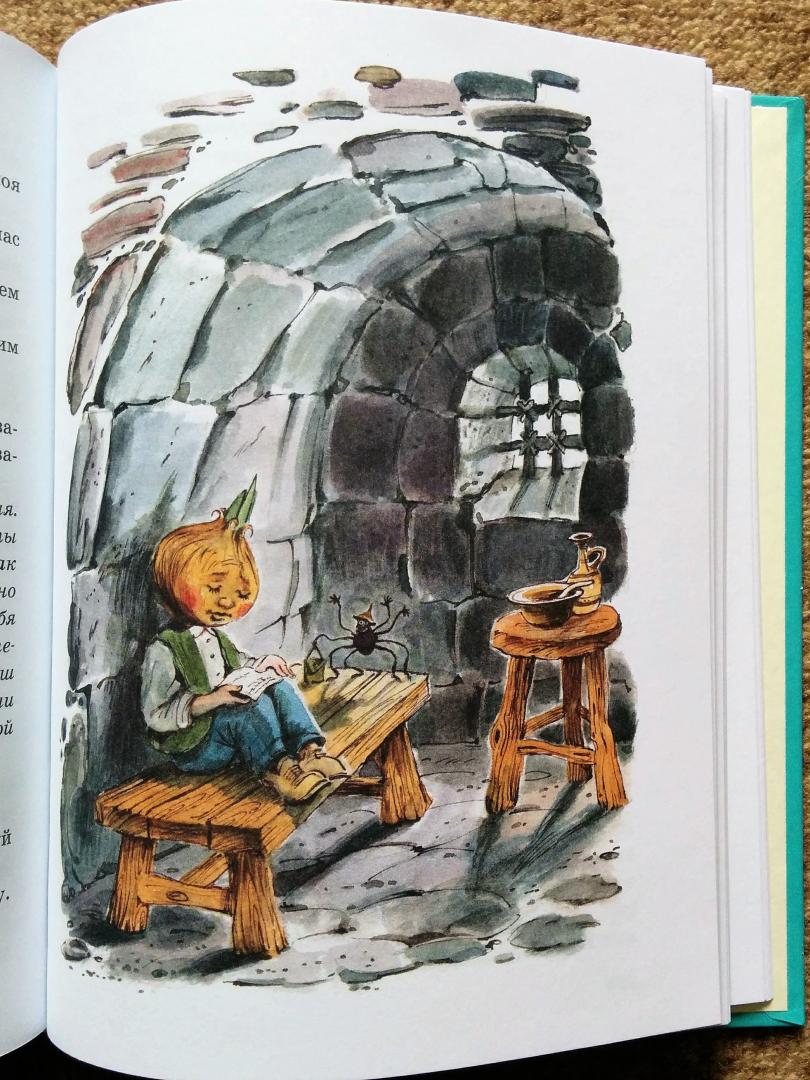 Иллюстрация 80 из 208 для Приключения Чиполлино - Джанни Родари | Лабиринт - книги. Источник: Natalie Leigh