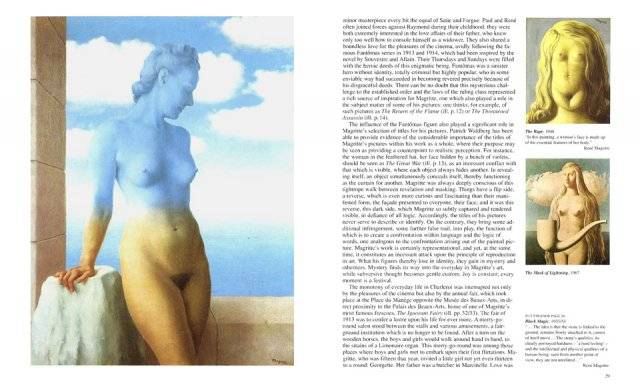Иллюстрация 3 из 21 для Магритт - Марсель Паке | Лабиринт - книги. Источник: vybegasha