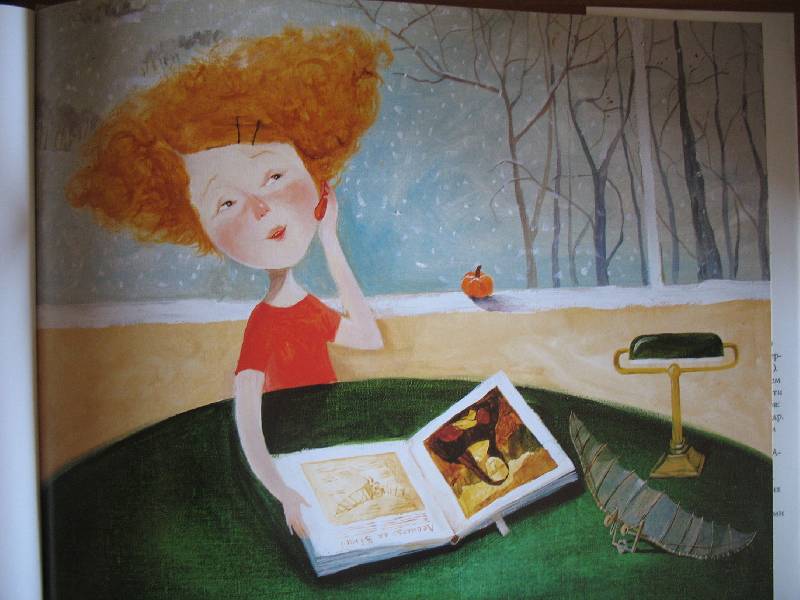 Иллюстрация 24 из 31 для Лиза и ее сны - Иван Малкович | Лабиринт - книги. Источник: scarlett
