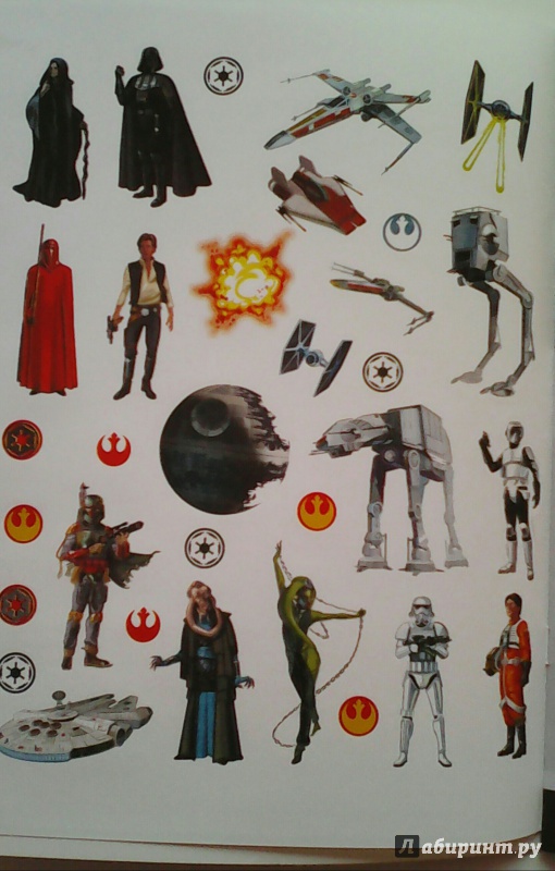 Иллюстрация 4 из 20 для Звездные войны: Эпизод VI - Возвращение джедая. Развивающая книжка с наклейками | Лабиринт - книги. Источник: M-Mare